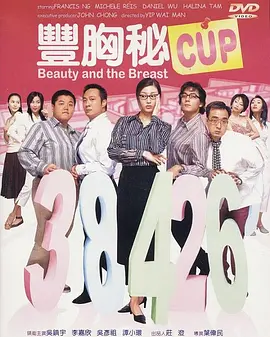 国产久在线观看